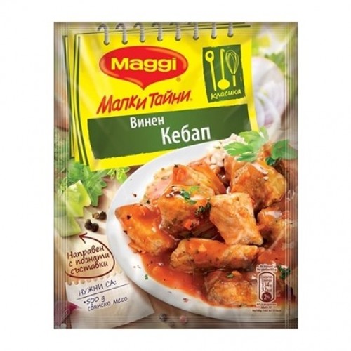 MAGGI FIX KEBAB 38GR ''MAGGI'' 35PCS IN BOX, PRICE PER PCS.