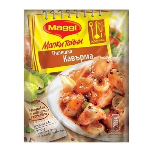 MAGGI FIX KAVARMA 36GR ''MAGGI'' 40PCS IN BOX, PRICE PER PCS.