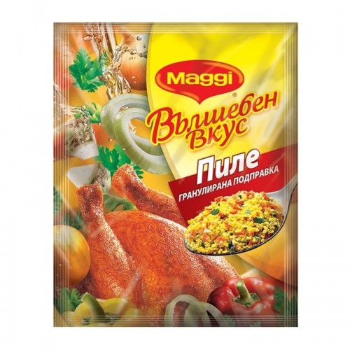QUICK FIX MAGIC TASTE CHICKEN 20GR "MAGGI" 40PCS IN BOX, PRICE PER PCS.