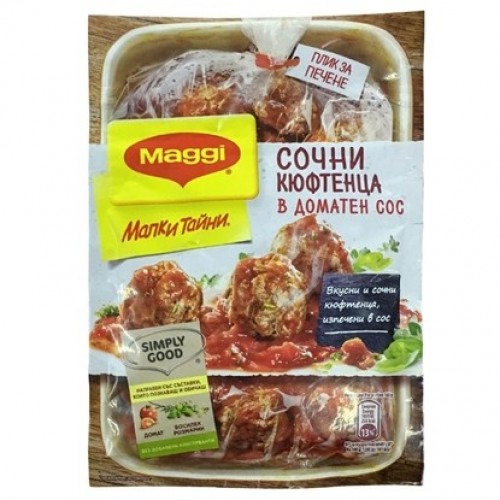 MAGGI FIX JUICY MEATBALLS IN TOMATO SAUCE 165GR ''MAGGI'' PRICE PER PCS.