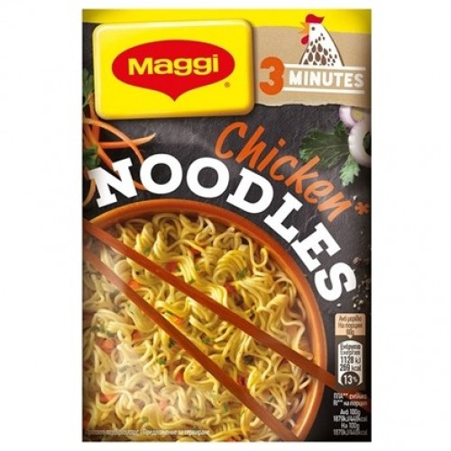 NOODLES CHICKEN 60GR ''MAGGI'' 24PCS IN PACK, PRICE PER PCS.