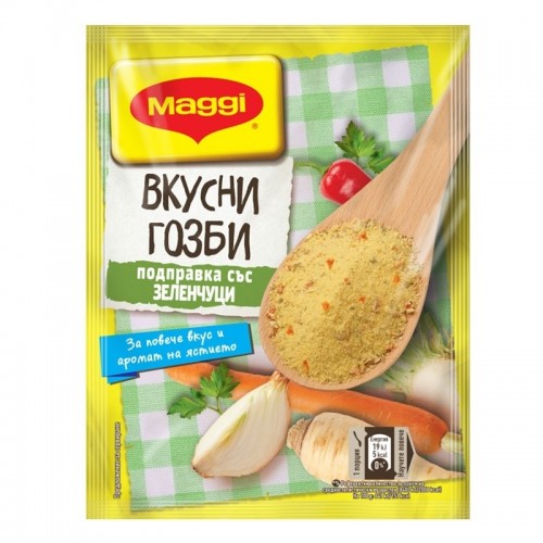 TASTY MEALS VEGETABLES 90GR "MAGGI" 20PCS IN BOX, PRICE PER PCS.