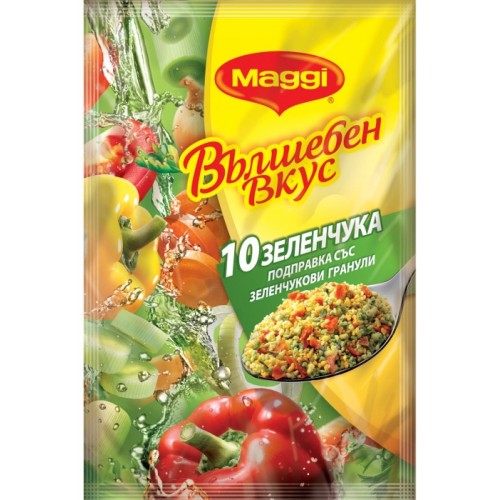 QUICK FIX, MAGIC TASTE VEGETABLES 75G "MAGGI" 20PCS IN BOX, PRICE PER PCS.