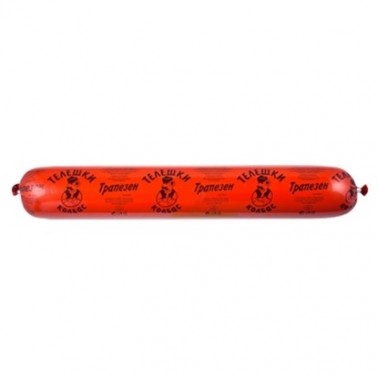 BOILED VEAL SALAMI GASTRO "MAISTOR CVETKO" PRICE PER KG.