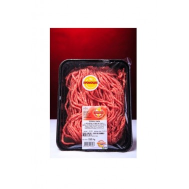 VEAL MINCED MEAT 500GR "MERKEZ" PRICE PER PCS.