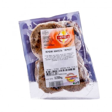 MEATBALLS 208GR "MERKEZ" 4PCS IN PACK, PRICE PER PACK