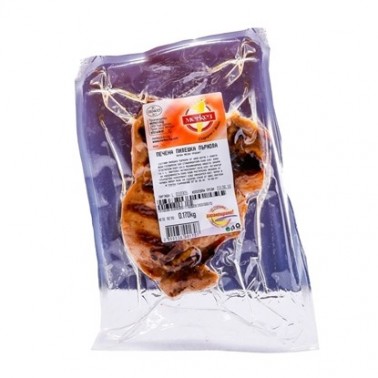 BAKED CHICKEN STEAK LEG "MERKEZ" PRICE PER KG.