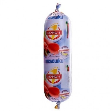 BOILED SALAMI VEAL 300GR "MERKEZ" PRICE PER PCS.