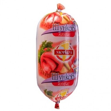 HAM SALAMI "MERKEZ" PRICE PER PCS.