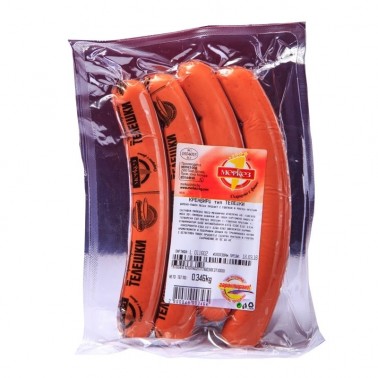 VEAL FRANKFURTERS VACUUM 4PCS "MERKEZ" PRICE PER PACK