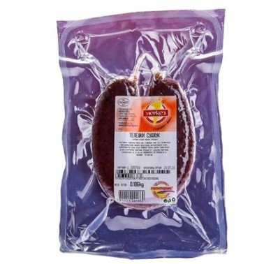 SUDZHUK VEAL "MERKEZ" PRICE PER KG.