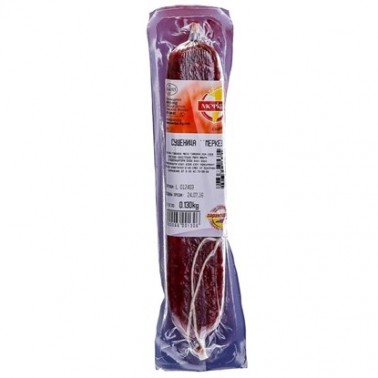 SUSHENITSA VACUUM 150GR "MERKEZ" PRICE PER KG.