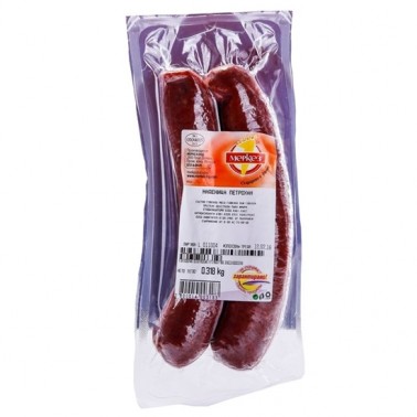 SAUSAGE PETROHAN "MERKEZ" PRICE PER KG.