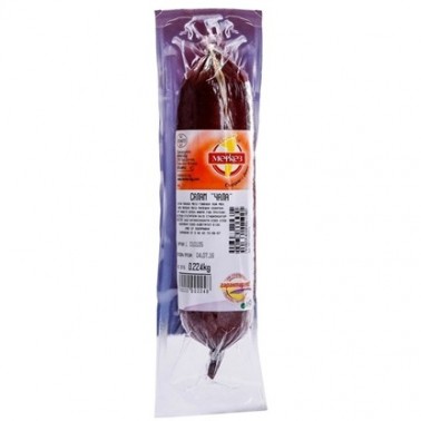 SALAMI CHALA "MERKEZ" PRICE PER PCS.