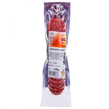 SALAMI NEVROKOPSKI 100GR SLICE "MERKEZ" PRICE PER PCS.