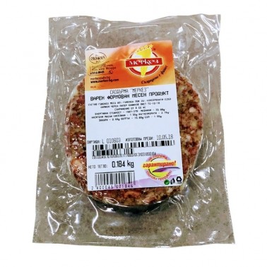 SAZDARMA "MERKEZ" PRICE PER KG.