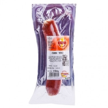 SUDZHUK VACUUM "MERKEZ" PRICE PER KG.
