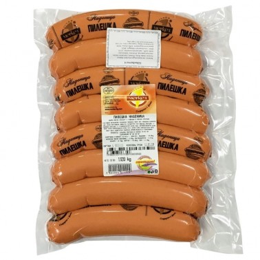 CHICKEN SAUSAGE STEAK "MERKEZ" PRICE PER KG.