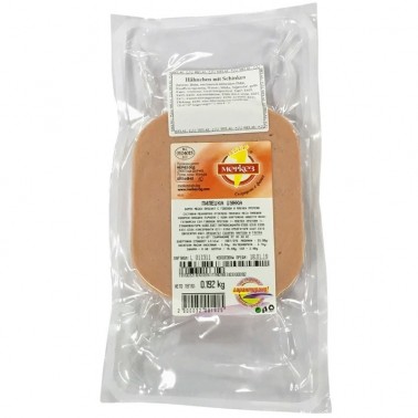 CHICKEN HAM "MERKEZ" PRICE PER KG.