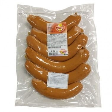 MACEDONIAN SAUSAGE "MERKEZ" PRICE PER KG.