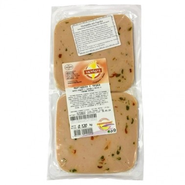 MORTADELLA PEPPERS "MERKEZ" PRICE PER PCS.