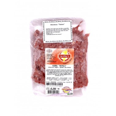 MINCED MEAT, VEAL 250gr "MERKEZ" 30PCS IN BOX, PRICE PER PCS.
