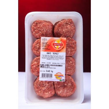 MEATBALLS, FROZEN 8PCS PACK "MERKEZ" 10PCS IN BOX, PRICE PER PACK