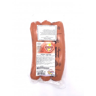 SAUSAGE, CHICKEN 3PCS VACUUM PACK "MERKEZ" PRICE PER PACK
