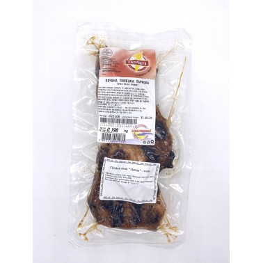CHICKEN STEAK, GRILLED VACUUM "MERKEZ" PRICE PER KG. IN BOX~10KG