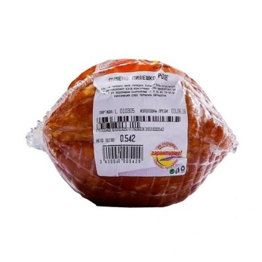 SMOKED CHICKEN ROLL "MERKEZ" PRICE PER KG.