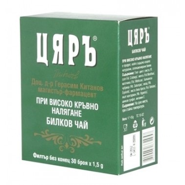 TEA TZAR HIGH BLOOD PRESSURE "MERCURY FOODS" PRICE PER PCS.