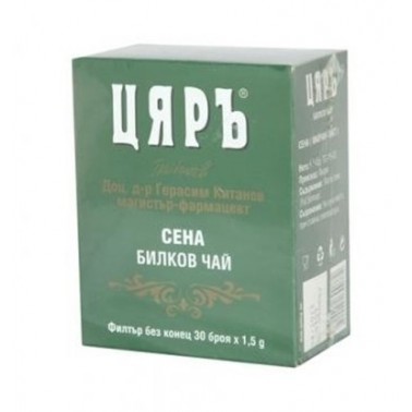 TEA TZAR SENA 1.5GR "MERCURY FOODS" 30PCS IN BOX, PRICE PER PCS.