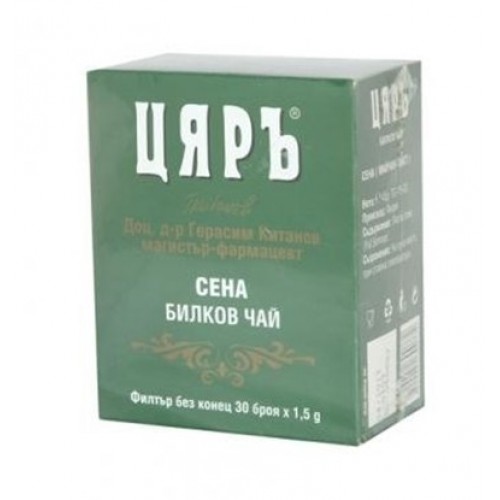 TEA TZAR SENA 1.5GR "MERCURY FOODS" 30PCS IN BOX, PRICE PER PCS.