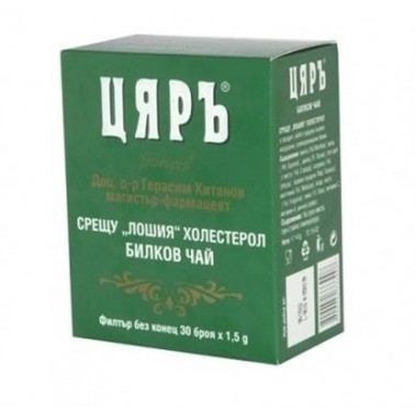 TEA TZAR HIGH CHOLESTEROL "MERCURY FOODS" PRICE PER PCS.
