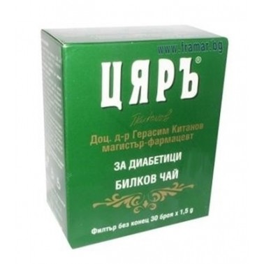 TEA TZAR DIABETIC 1.5GR "MERCURY FOODS" 30PCS IN BOX, PRICE PER PCS.