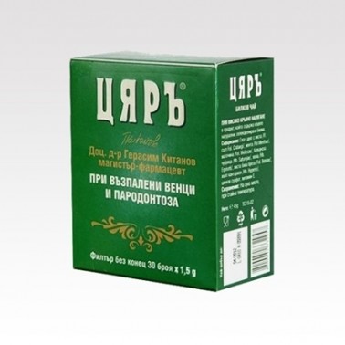 TEA TZAR SORE GUMS "MERCURY FOODS" PRICE PER PCS.