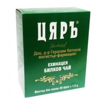 TEA TZAR ECHINACEA "MERCURY FOODS" PRICE PER PCS.