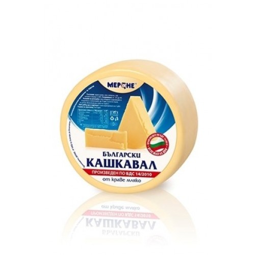 COW'S CHEESE BDS "MERONE" PRICE PER KG.