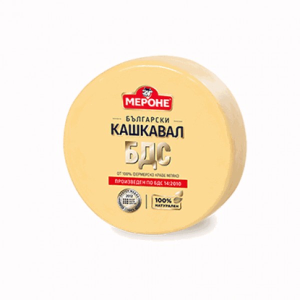 COW'S CHEESE BDS 250GR "MERONE" PRICE PER PCS.