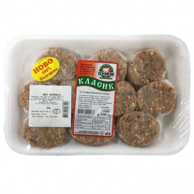 MEATBALLS VEAL 600GR "MESOKOMBINAT SEVLIEVO" PRICE PER PLATE