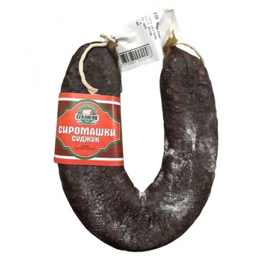 SUDZHUK SIROMASHKI "MESOKOMBINAT SEVLIEVO" PRICE PER KG.