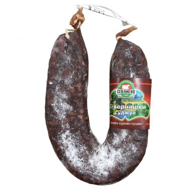 SUDZHUK SEVERNIASHKI "MESOKOMBINAT SEVLIEVO" PRICE PER KG.