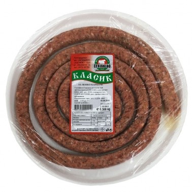 VEAL THIN SAUSAGE 500GR "MESOKOMBINAT SEVLIEVO" PRICE PER PLATE