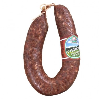 SUDZHUK FOR GRILL "MESOKOMBINAT SEVLIEVO" PRICE PER KG.