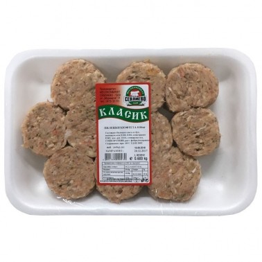 CHICKEN MEATBALL 600GR "MESOKOMBINAT SEVLIEVO" PRICE PER PLATE