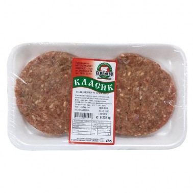 VEAL BURGER 100GR "MESOKOMBINAT SEVLIEVO" PRICE PER PCS.