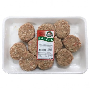 MEATBALLS CLASSIC 70GR "MESOKOMBINAT SEVLIEVO" 10PCS IN PACK, PRICE PER PCS.
