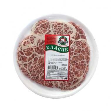 PORK PLESKAVICA 200GR "MESOKOMBINAT SEVLIEVO" PRICE PER PCS.