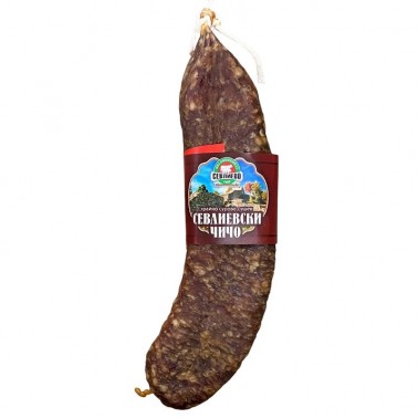 SEVLIEVSKI CHICHO "MESOKOMBINAT SEVLIEVO" PRICE PER KG.