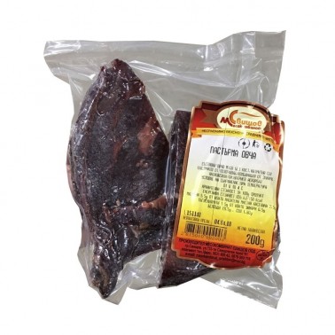 SHEEP PASTRAMI "MESOKOMBINAT SVISHTOV" PRICE PER KG.